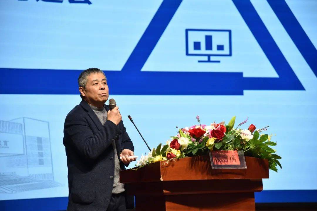 沈江峰校长宣讲华舍小学周良校长认为,"集备平台"覆盖了集体备课