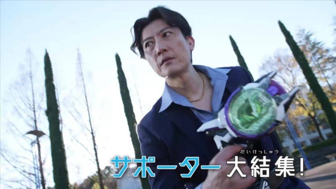 假面骑士geats:景和支持者变身登场,真身或是黑暗梅菲斯特_贝洛_光利