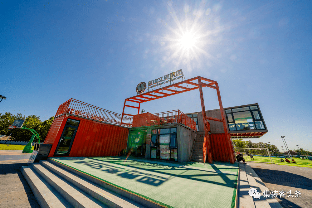 盘点丨公园景区集装箱配套,极致体验新空间(下)_上海集装客