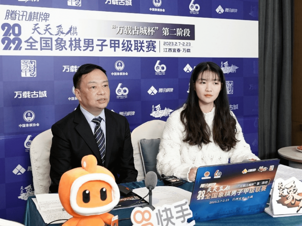 "学棋,最重要的就是坚持"象棋国家大师李艾东做客"象棋弈公益"象甲