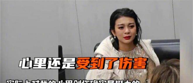 谈莉娜因肖战讽刺落泪，粉丝一边倒斥她心机女，又要惹祸上身吗?？