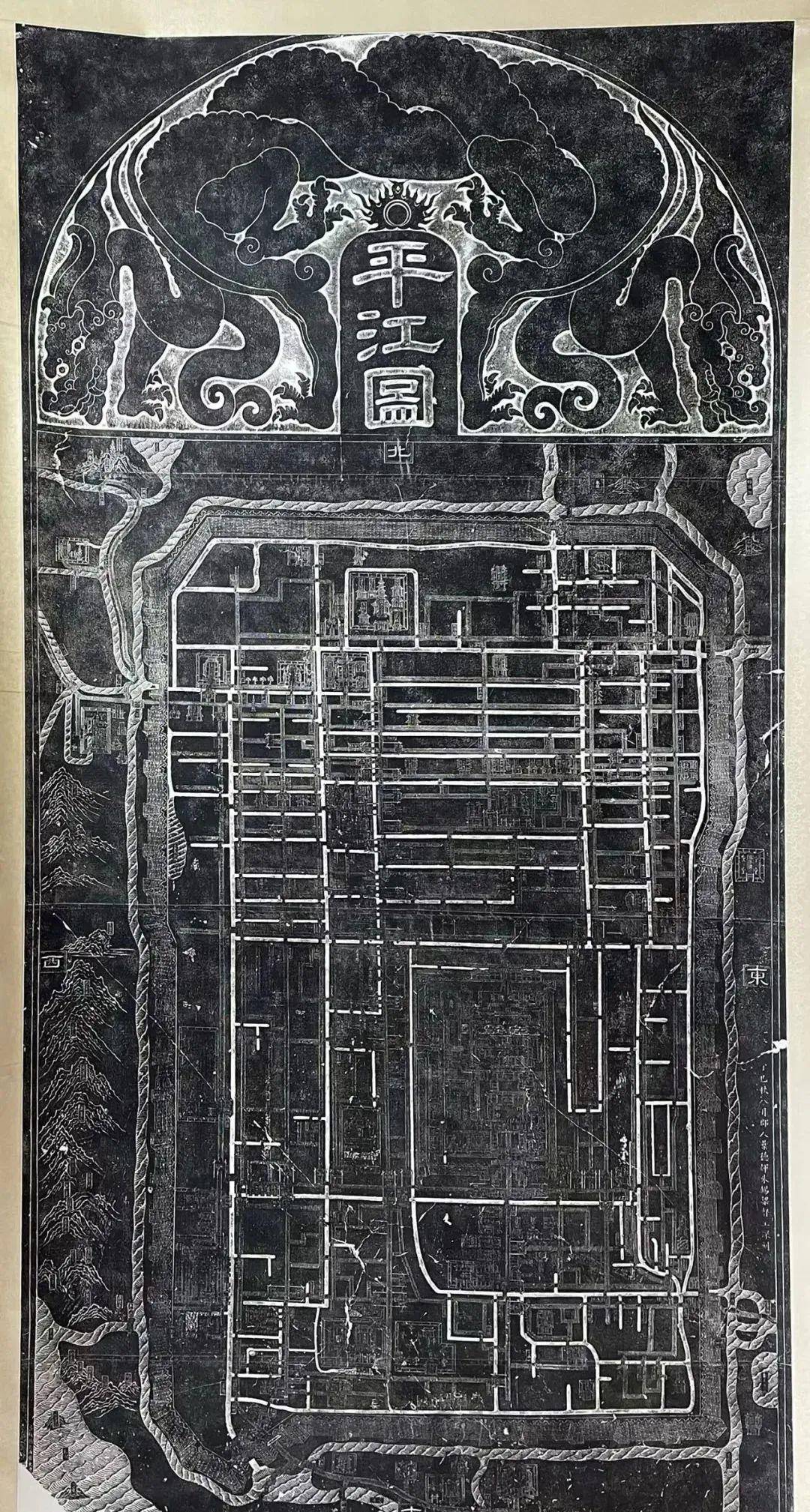 平江图苏州碑刻博物馆藏从南宋绍定二年(1229年)《平江图》可以看出