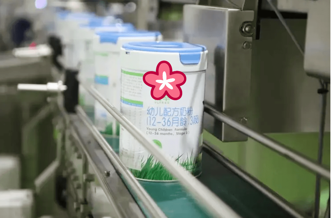 为何说国产奶粉更适合中国宝宝 婴幼儿奶粉新国际正式实施