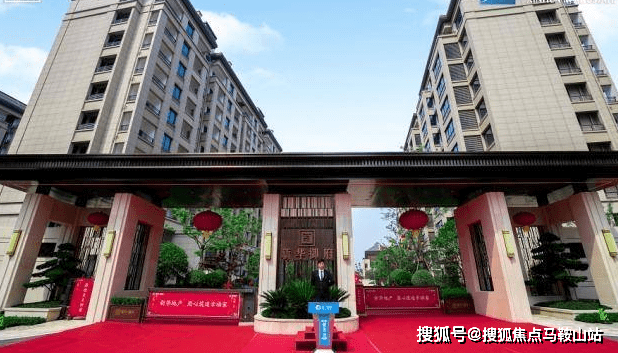 详情!_配套_张堰镇_洋房