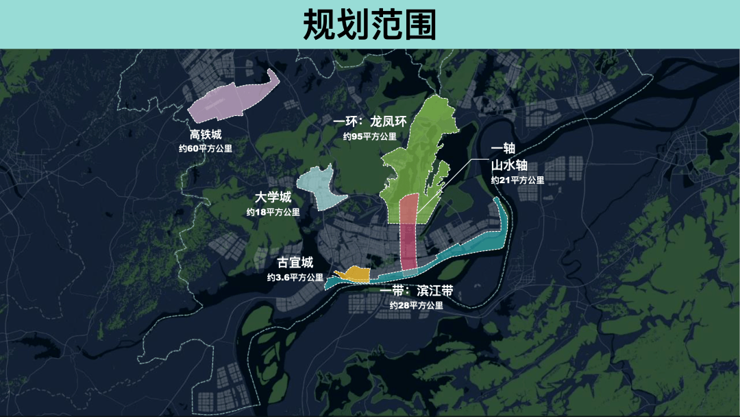 安庆市最新城市规划图图片