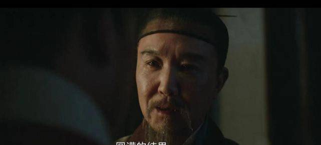 显微镜下的大明[百度云]网盘资源【1080P】完整无删减资源已更新