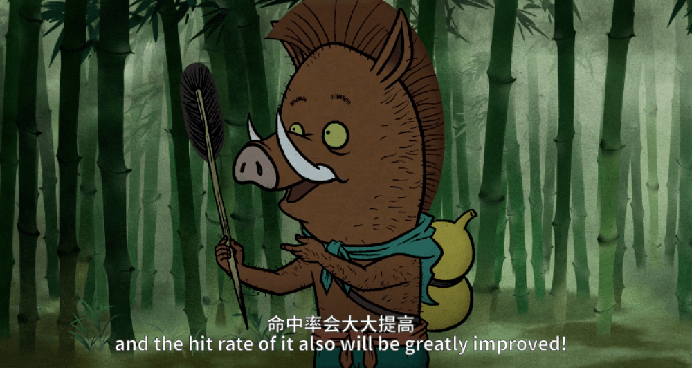 手下熊主任安排小妖们做箭,众小妖按部就班操作,唯有小野猪精灵机一动