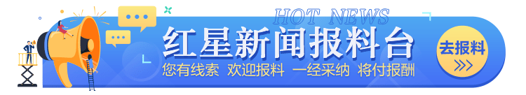 巴黎奥运会门票一周内售罄，田径、乒乓球、网球、排球门票另有售