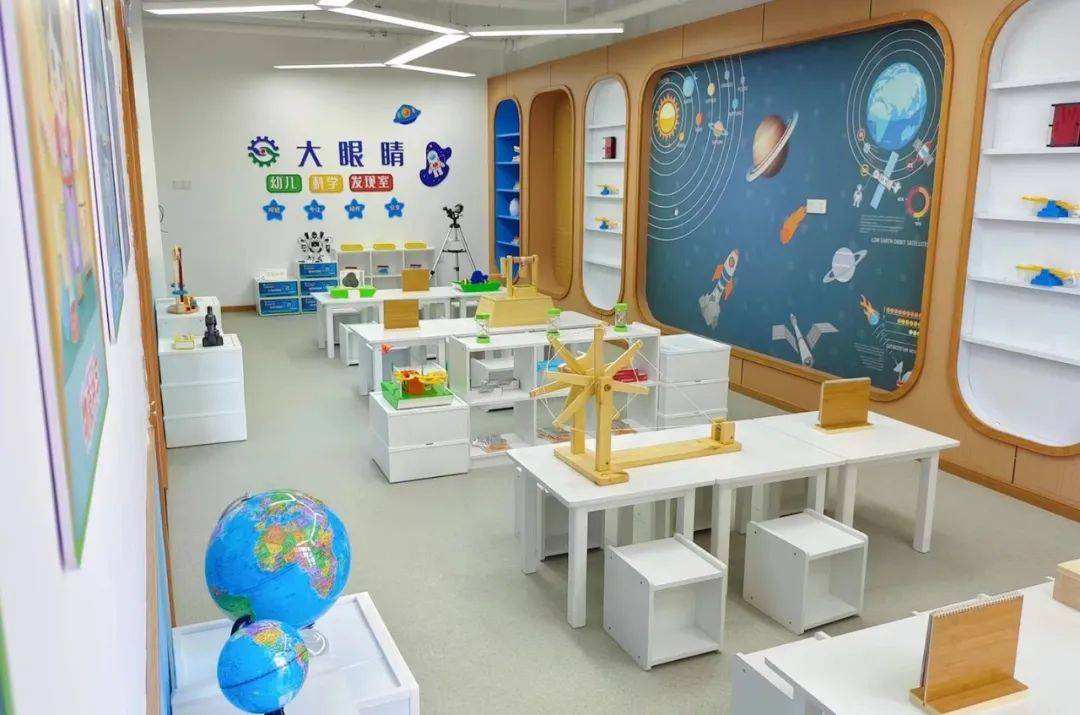 案例分享:为6家幼儿园打造的科学发现室_配置_培训_时长