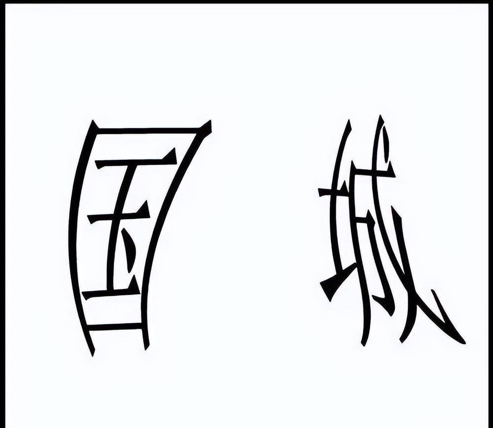 曹衝:我有說我寂寞嗎?看圖猜字謎,非常簡單!你覺得這組圖片怎麼樣?