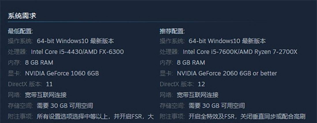 国产太空FPS《疆域》参与steam新品节 试玩版开放下载