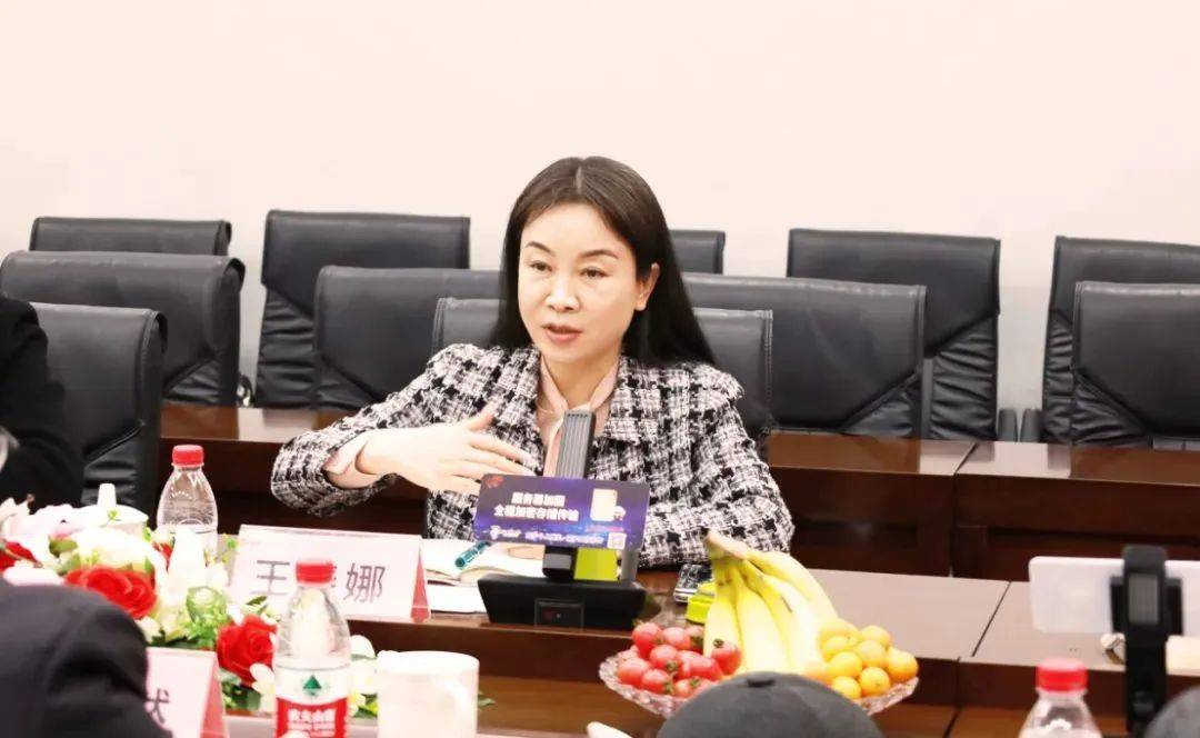 在当天的交流会上,北信源执行总裁王晓娜对中国信通院领导莅临公司