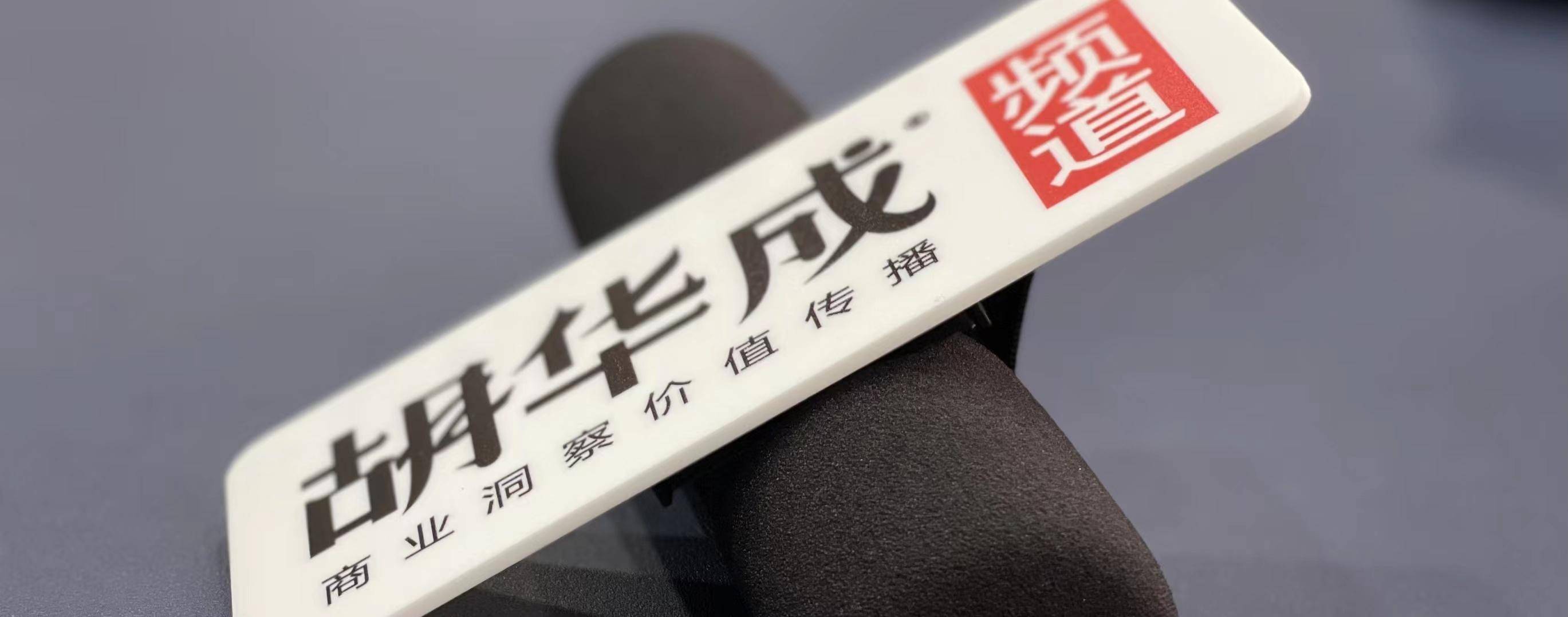 原创            40年前，广东人最赚钱，20年前，浙江人最赚钱，现在什么人最赚钱(在广东打工好还是浙江好)