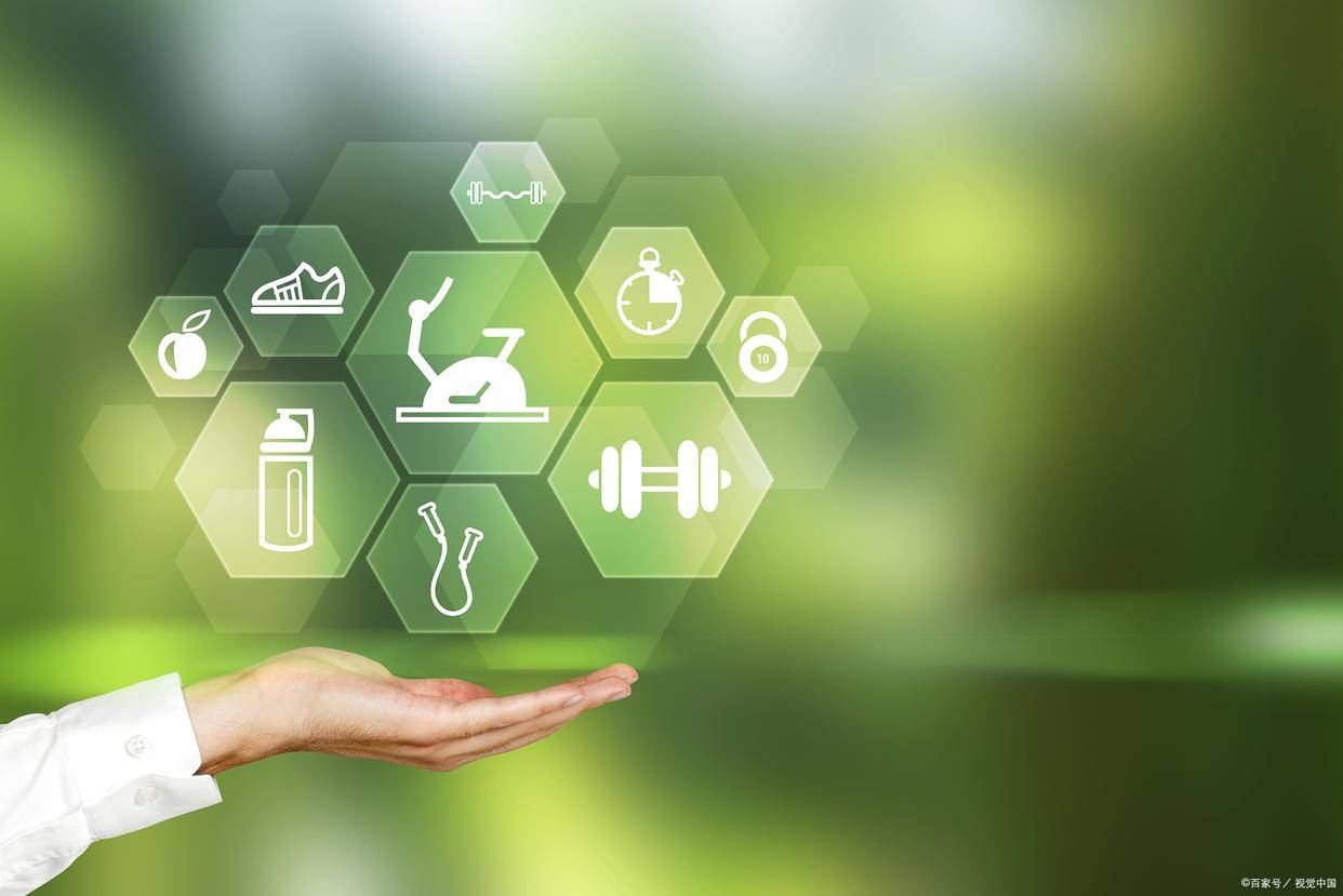 中国大健康产业发展研究报告_疫情_我国_医疗