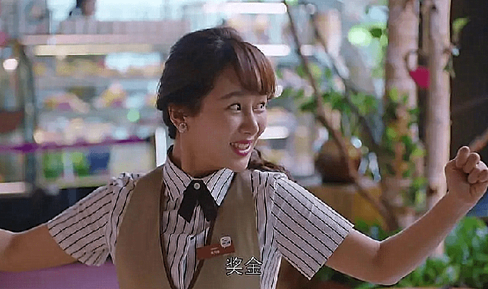 欢乐颂:公开举报了白主管,为何邱莹莹也被公司开除了呢?