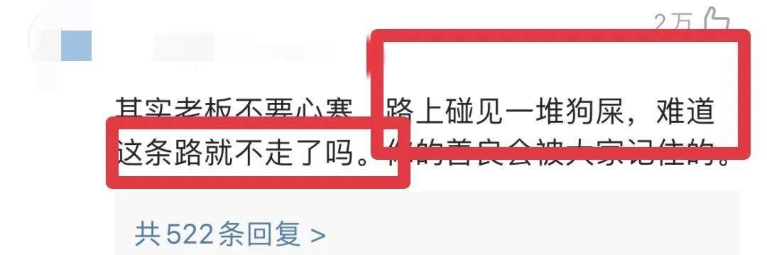 “让人心寒！”药房免费发药，突然遭到抢夺，竟无人上前阻拦？