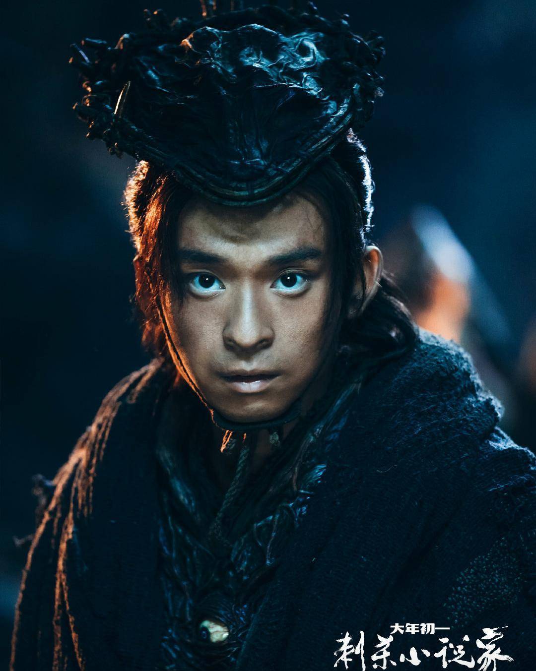 再次看见董子健不一样的表现,"刺杀小说家"期待值满满_角色_作品_演技