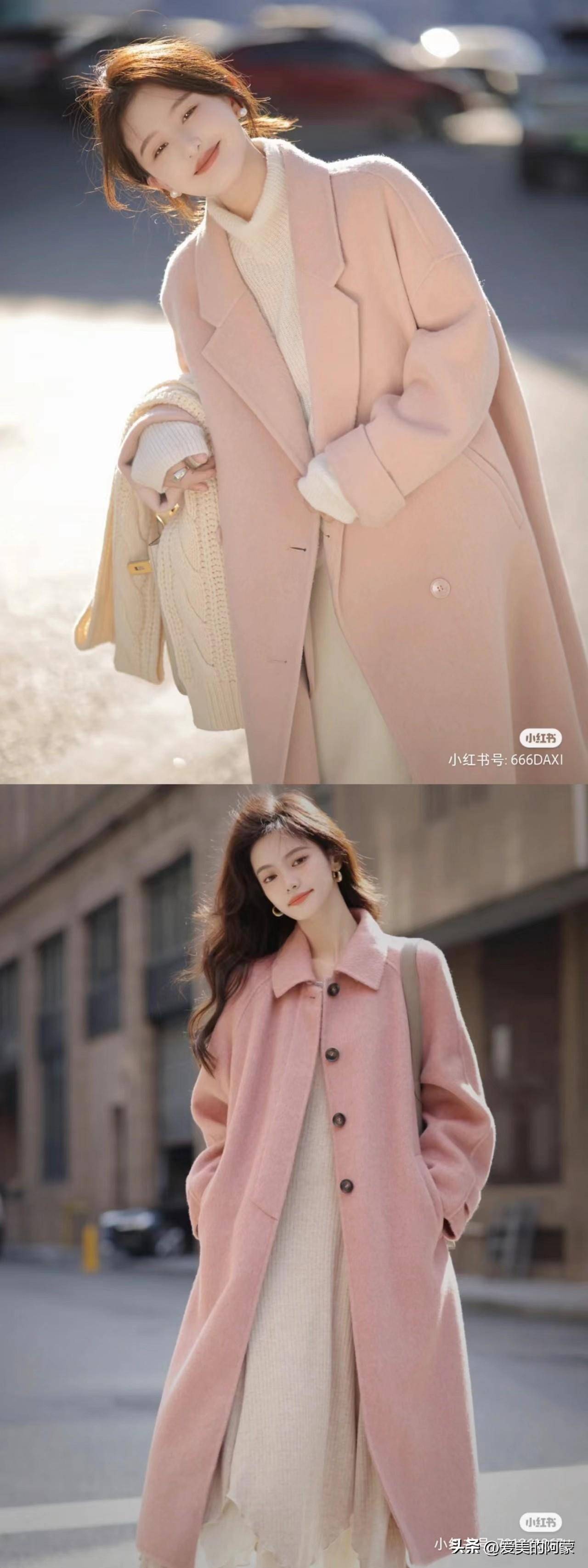 粉色大衣时髦配色公式,冬日穿搭温柔不沉闷_白色_灰色_衣服