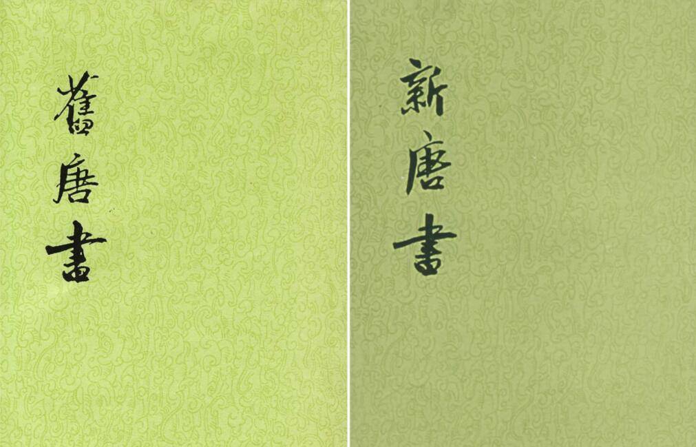 古典文学 古文書 セット 韓非子 十八史略 近思錄 唐宋八大家讀本 古典文学 古文書 セット 韓非子 十八史略 近思錄 唐宋八大家讀本