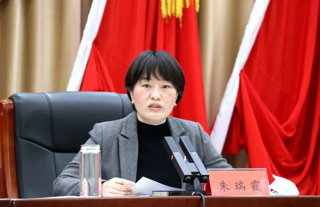 共青团驻马店市三届七次全委