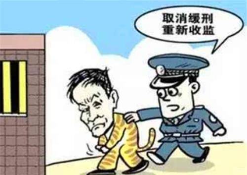 历史限制高消费令意思是不限制了吗（限制高消费有什么后果） 第3张