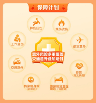 招人在哪个网站比较好找_招人平台_招人