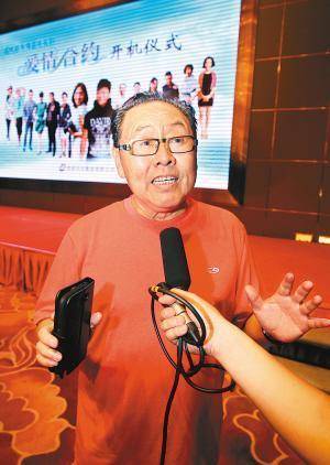 西游记中的八戒马德华已73岁,更把嫦娥娶回家,如今身家数亿_剧中