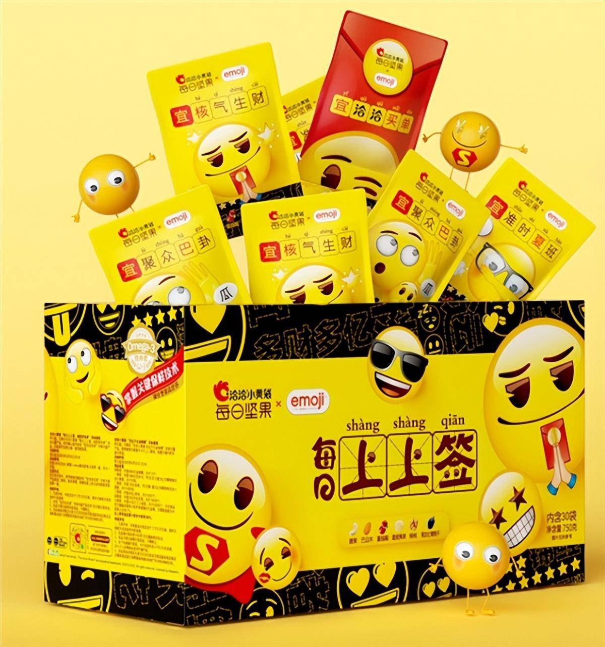 此外,洽洽小黄袋×emoji每日坚果联名礼盒在春节期间也备受欢迎.