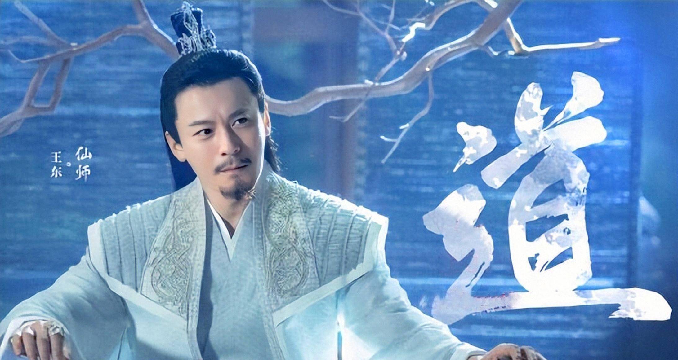 王东在娱乐圈也算是一个老人,曾参演《楚乔传》