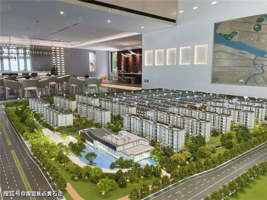 路劲象屿岛上的院子楼盘百科_手机搜狐网