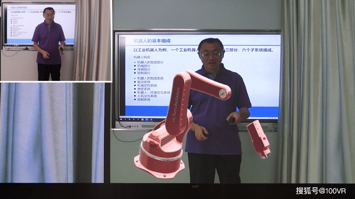 十七部门印发《"机器人 "应用行动实施方案》加大机器人教育引导_教学