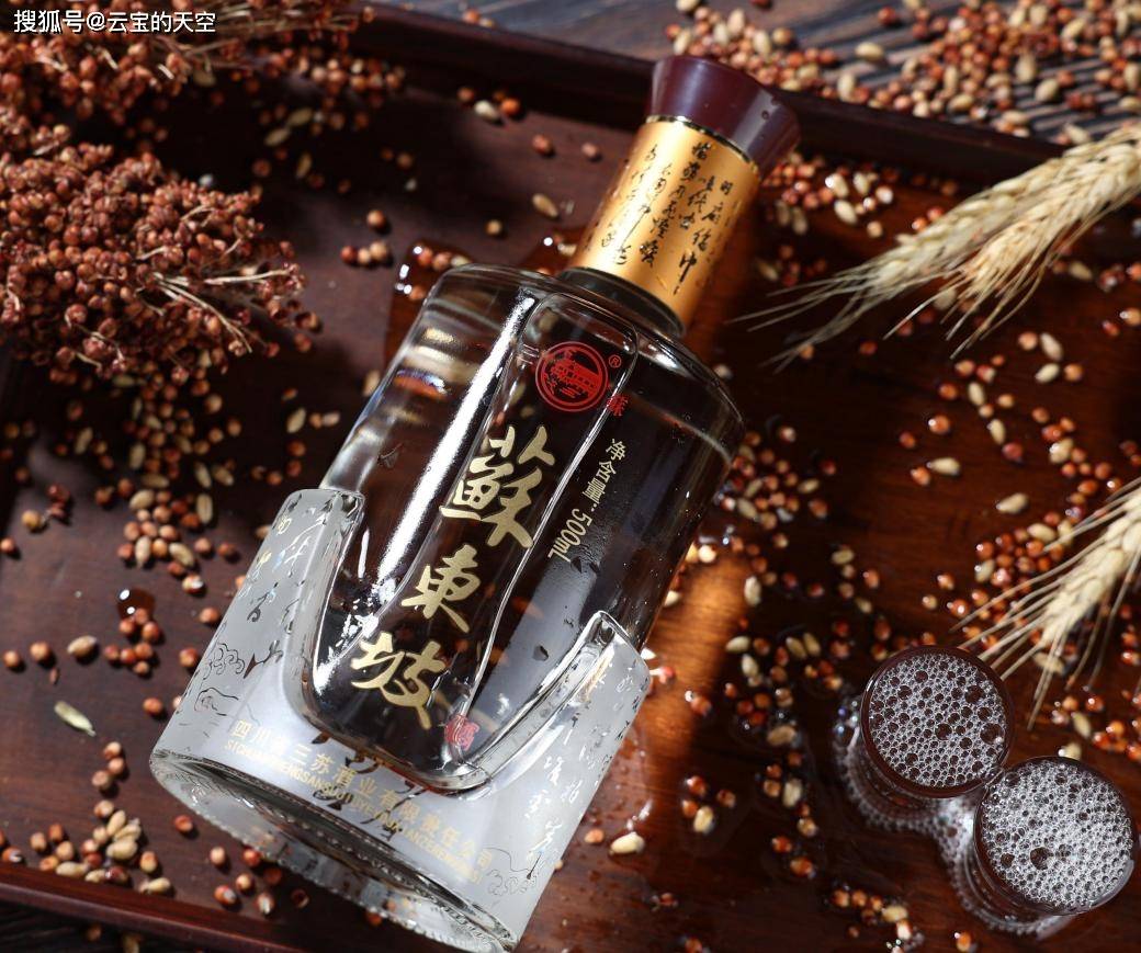 北京一土著大爷晒酒柜引争议,都是便宜酒_苏东坡_口感_品质