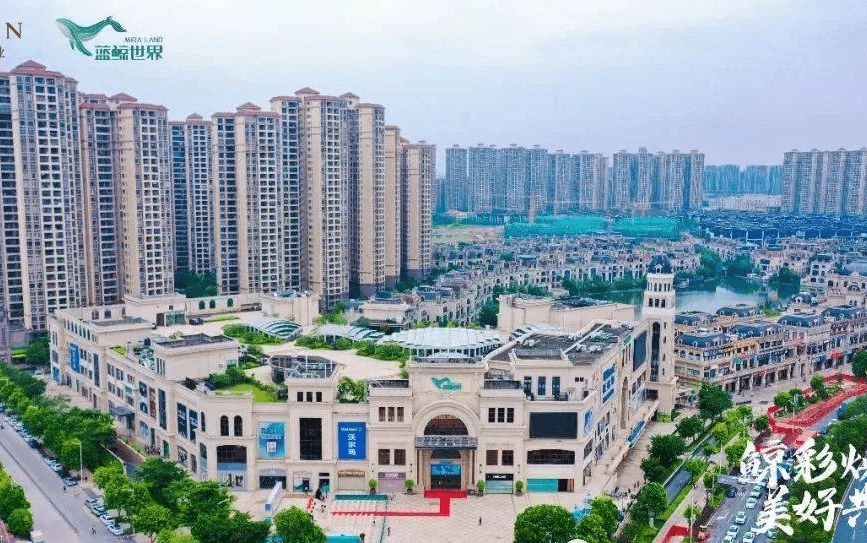 惠州龙光城售楼处电话400-022-8887转7777-24小时售楼中心-楼盘详情!