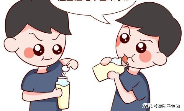 奶粉能喝到几岁？3岁还是4岁？（儿童三段奶粉可以喝到几岁）