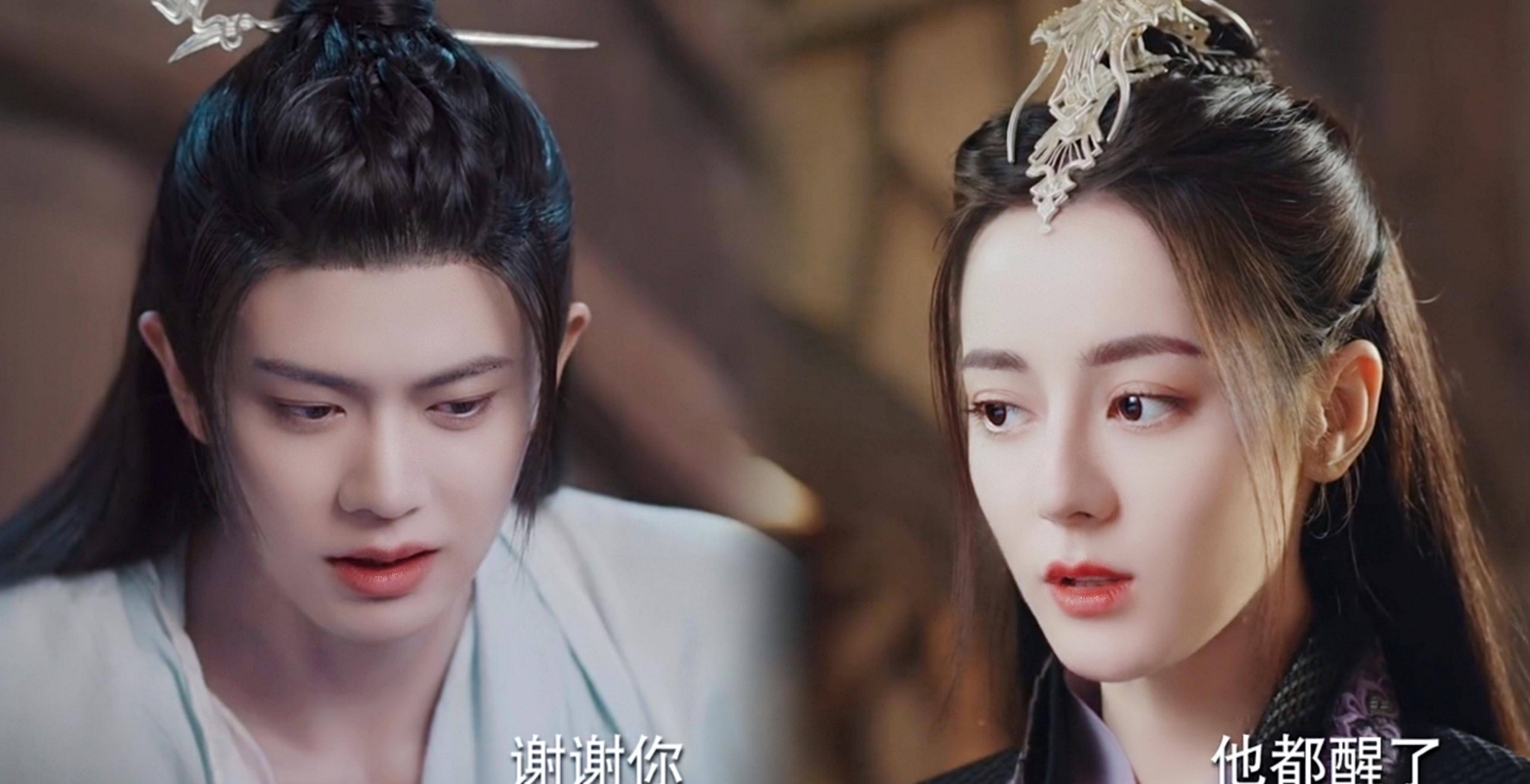 驭鲛记:演员颜值两极分化严重,女星个个绝色,男演员却一枝独秀_纪云禾