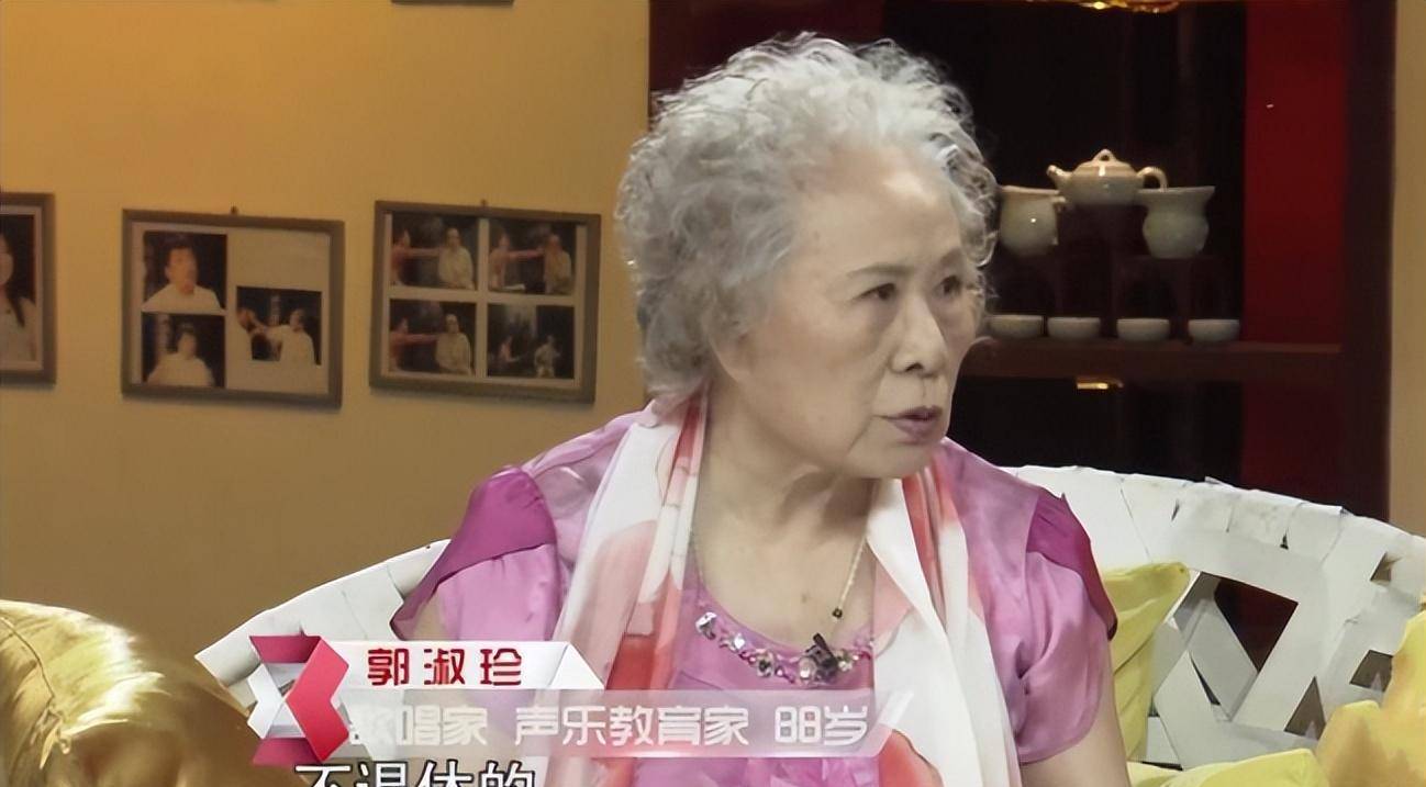 歌手郭淑珍:我這輩子最正確的決定,就是46歲高齡為小丈夫生女兒_音樂