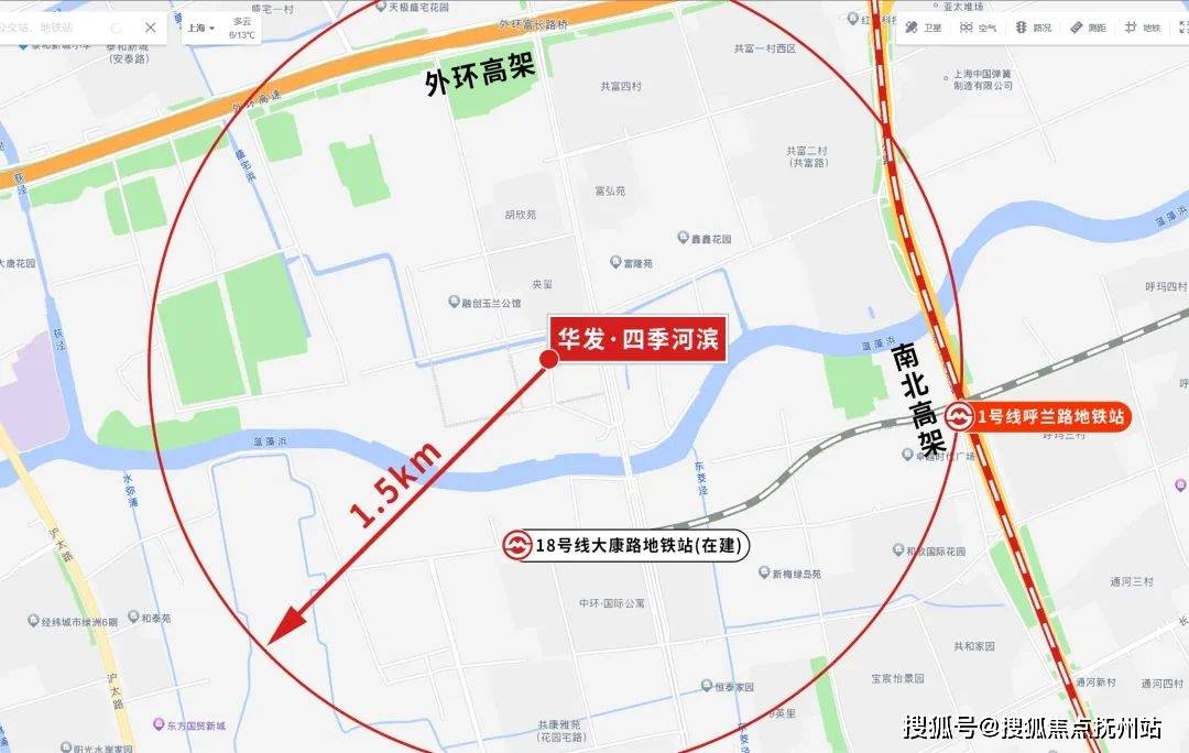 南北高架,外環高架,軌交18號線延伸線(在建中),貫穿人民廣場,南京西路