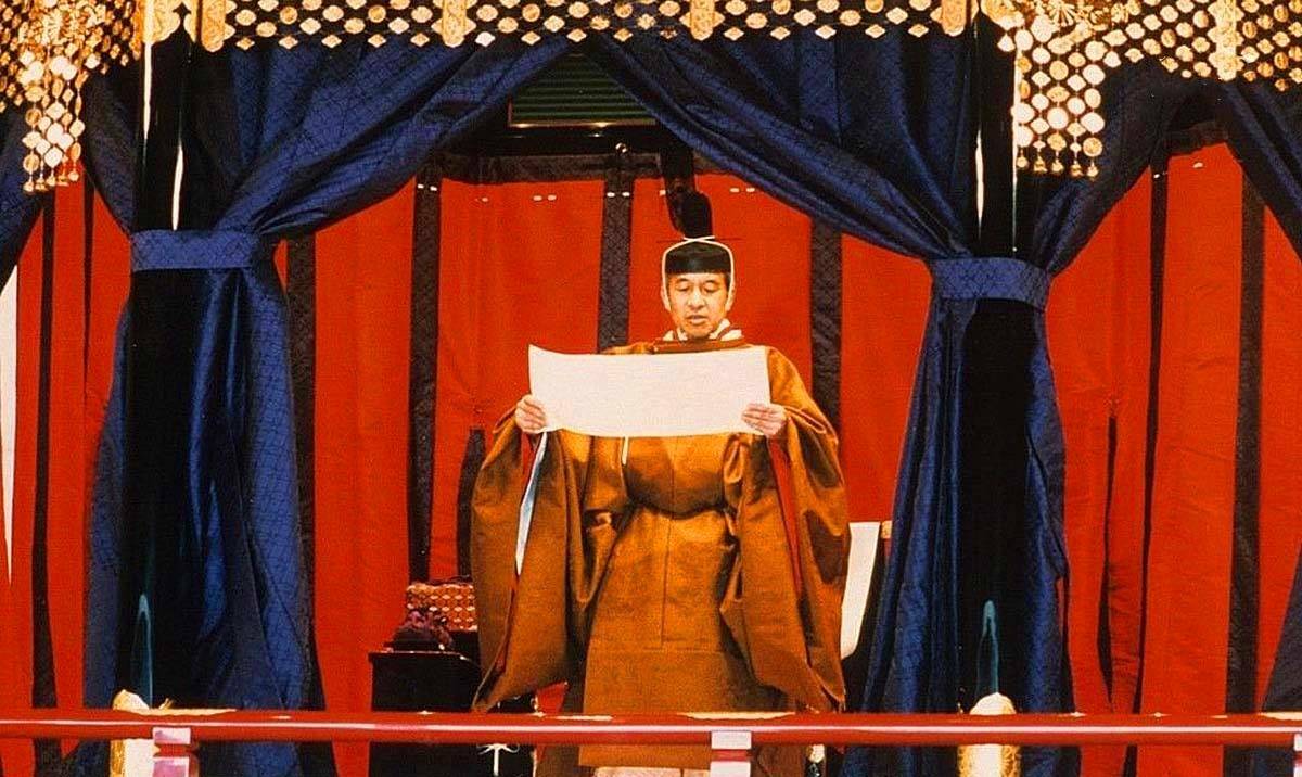 1989年,昭和天皇裕仁因病逝世,其子明仁继位,成为日本第125代天皇