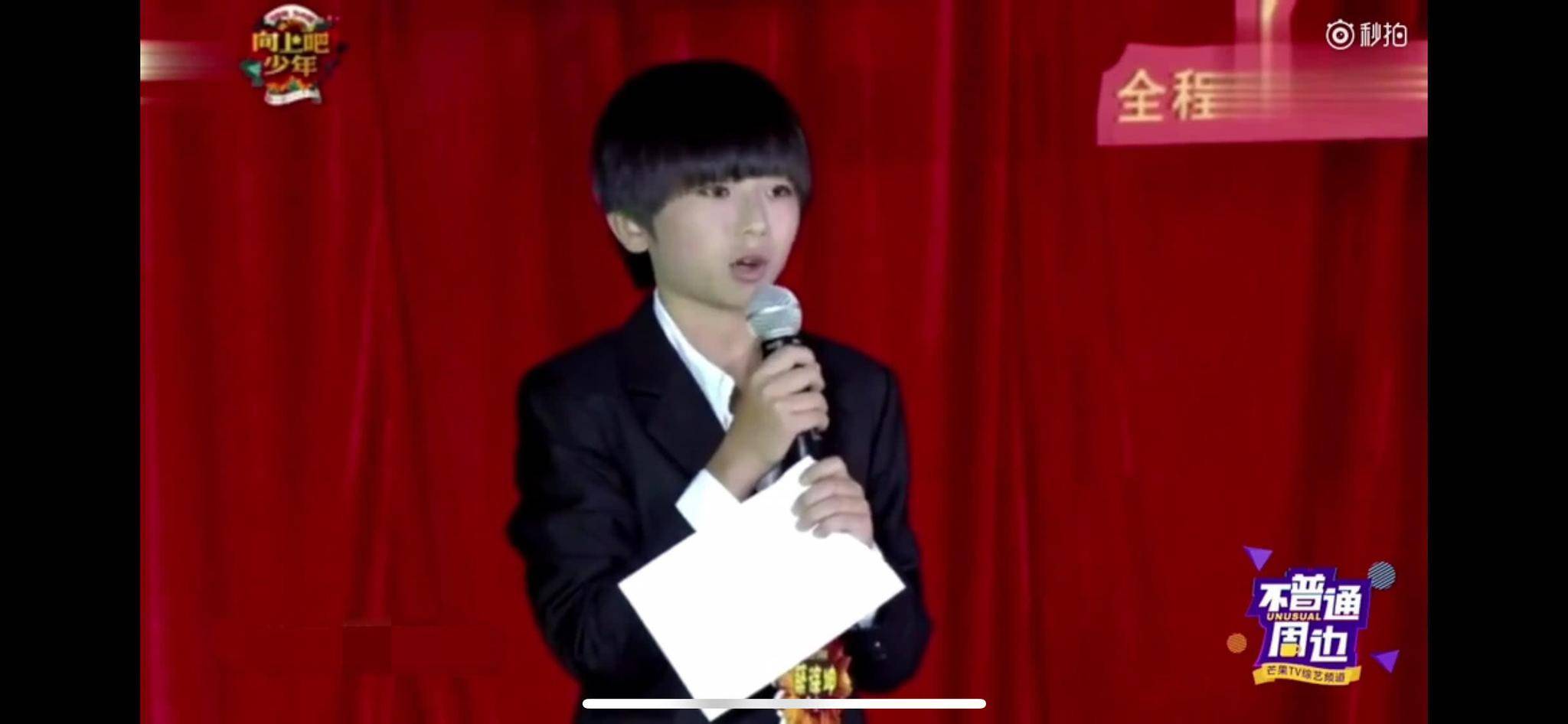 蔡徐坤在广州被粉丝抓拍,没化妆没滤镜的他,"真实颜值"长这样