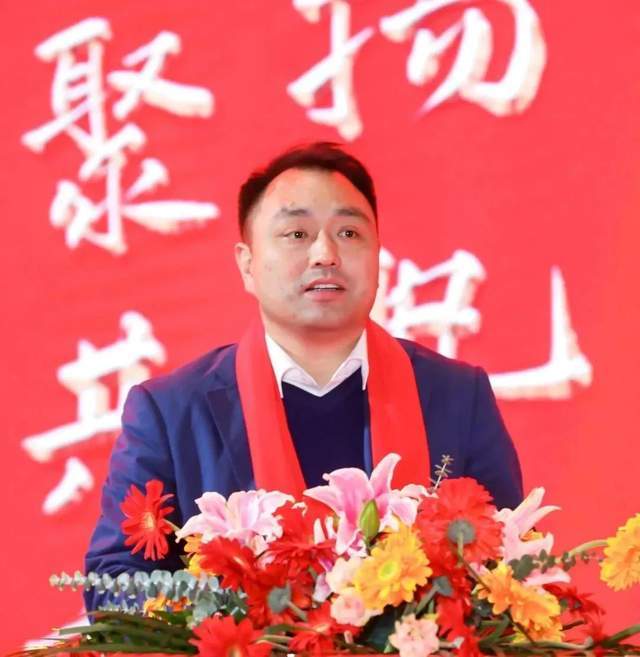 陈建新致辞中国酒业协会秘书长何勇致辞福矛酒集团总裁蒋晨熙致欢迎辞