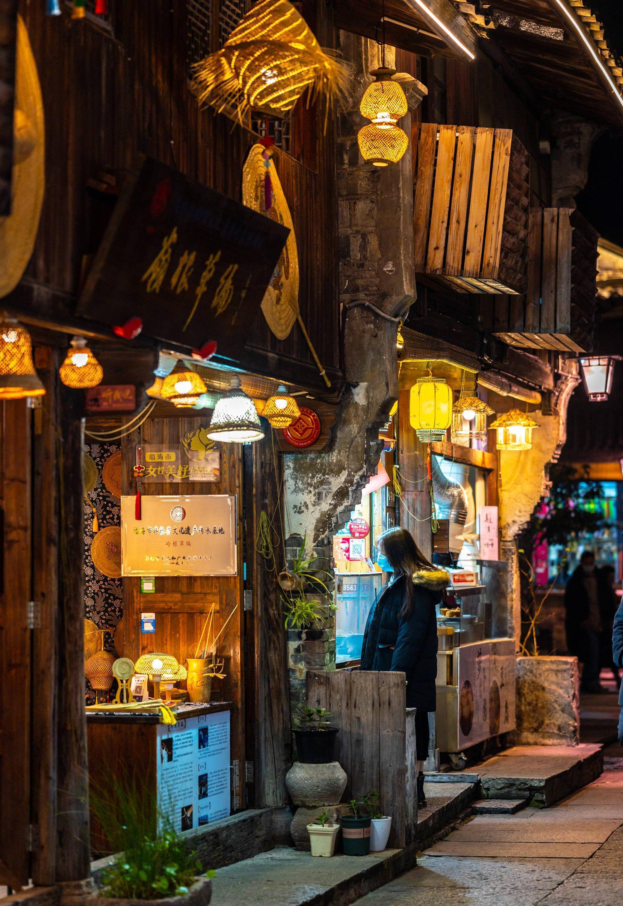 临海紫阳街夜景图片图片