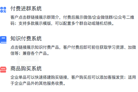 传奇开群服封不封禁言怎么解除,传奇群服什么意思