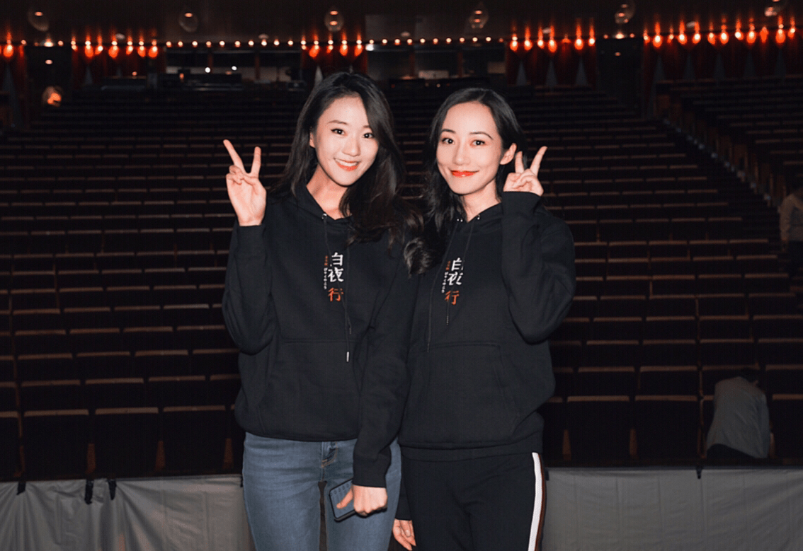 儿媳身材好颜值高,大方分享婆媳关系惹人羡_徐梦迪_林傲霏_视频