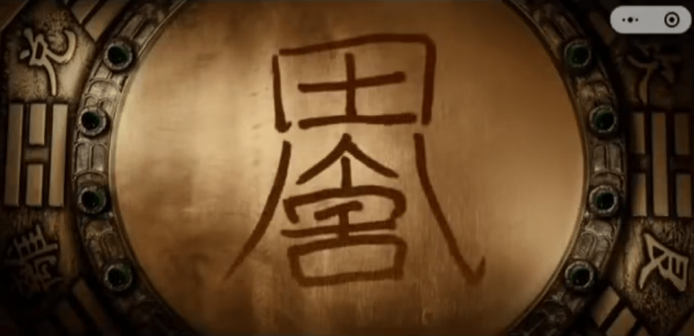 《归墟子语》:据说没人能打出这个本的隐藏结局_玩家_剧本_故事