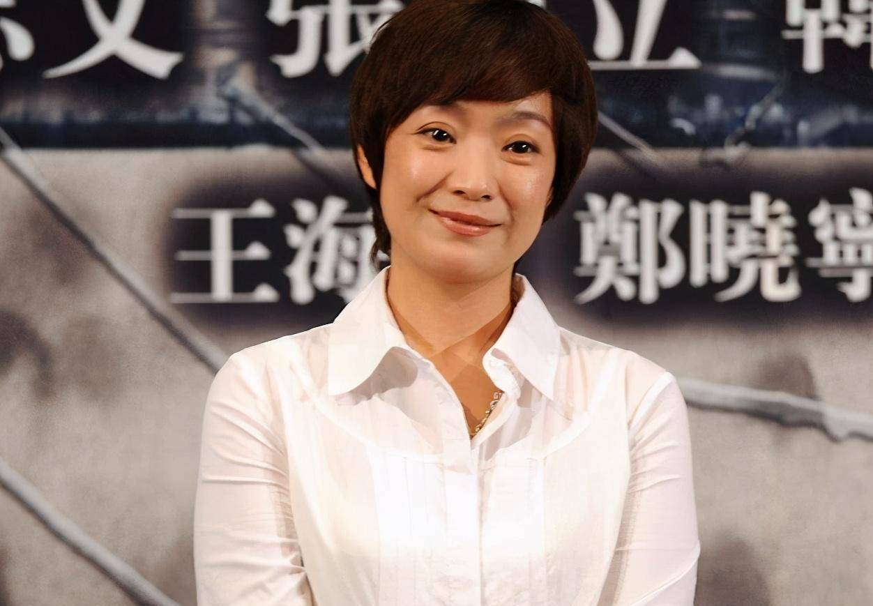 王海燕个人简历 搜狐网