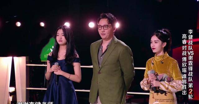 傅欣瑶第三次只能挑战高睿,这是在成全高睿,我告诉你事情的真相