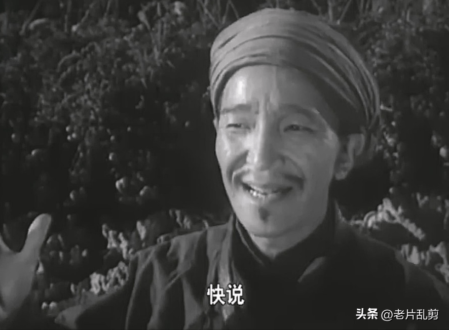 贺汝瑜 《刘三姐》莫管家,演了40多年配角,甚至龙套 58岁才成婚_电影