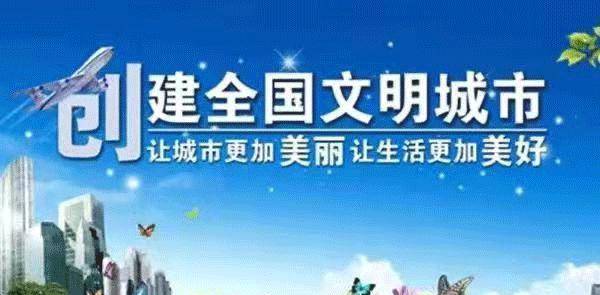 来吧，让我们一路点亮肇庆，点亮星湖景区！