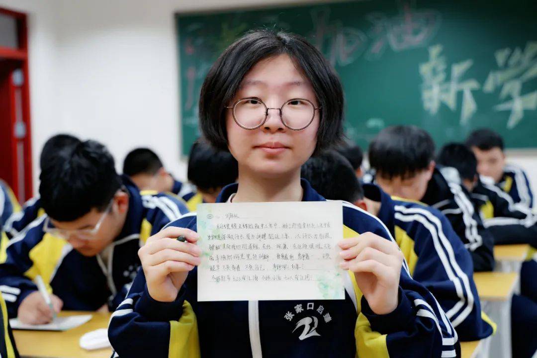 播种希望,收获梦想一张张填满心愿的卡片或是对新学期生活的美好期许