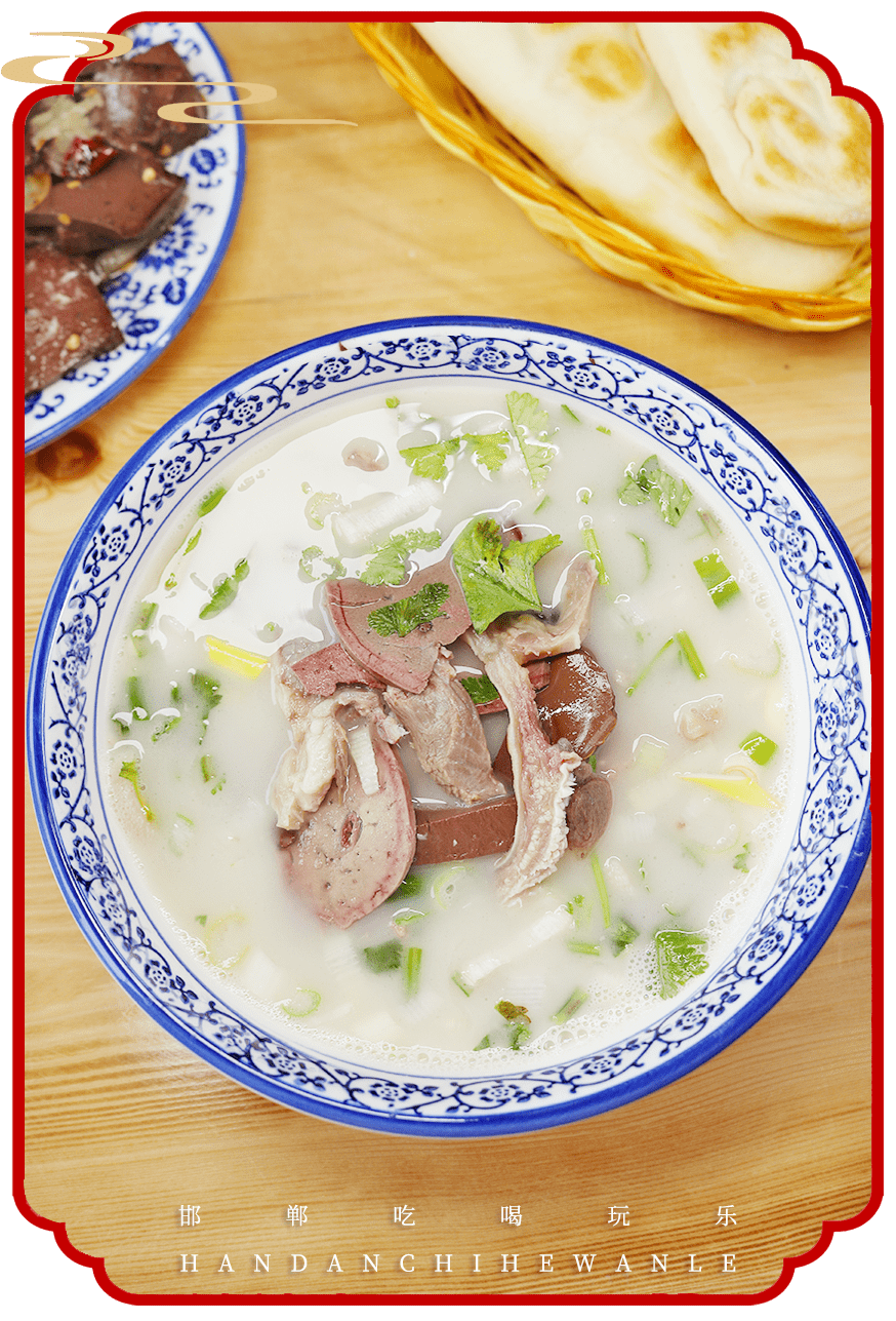 羊脸和羊肚瘦而不柴入口软烂入味,汤底清爽,但口感并不会寡淡,吃得出